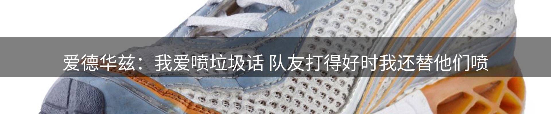 平台动态